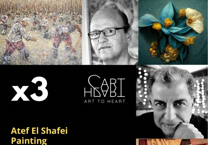 معرض 3X بواسطة ارت تو هارت جاليري 3X Gallery by Art To Heart Gallery