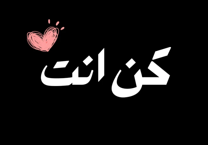 علاج  الصحة النفسية للمراهقين وبعض المعلومات من علم النفس للمراهقين