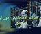 article image for الربح من الذكاء الاصطناعي  دون أن تكون مبرمج