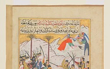 حنظلة بن أبي عامر