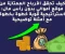 article image for كيف تحقق الأرباح الممتازة من موقع أموالي بدون رأس مال: استراتيجية قوية خطوة بخطوة مع أمثلة توضيحية