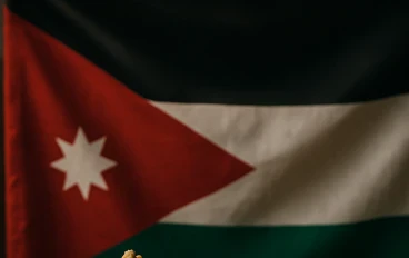 المنسف الأردني التراثي