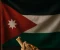 صورة مقال المنسف الأردني التراثي