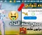 article image for Download PUBG UC Case Simulator – Latest PUBG UC Version 2025