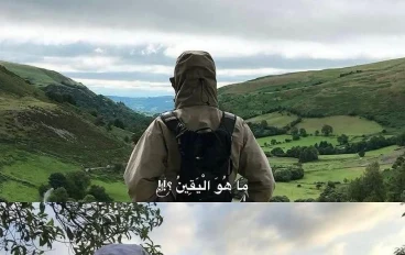 "في طريقه للقتل... وُلد من جديد"   