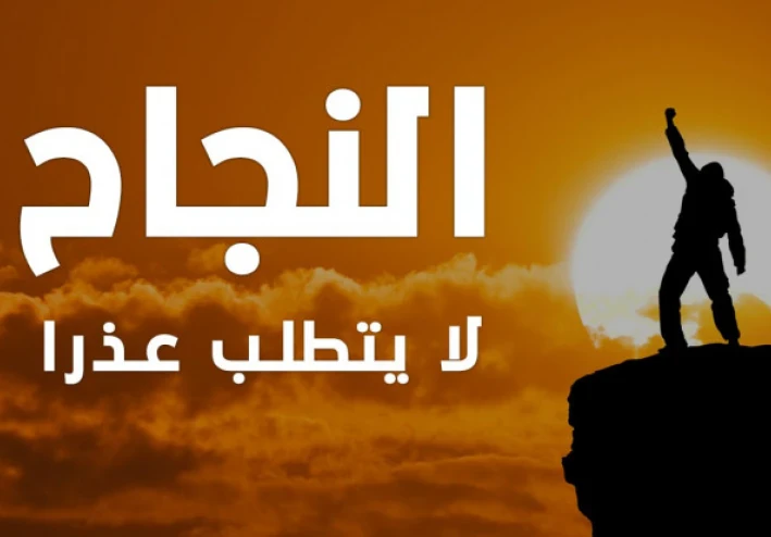 "من عامل توصيل إلى صاحب شركة ناشئة: قصة نجاح أحمد الصاوي