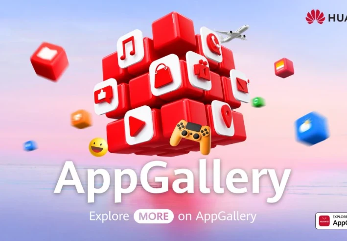 اكتشف كنز اللاعبين: دليل شامل للربح من مجتمع AppGallery Fans MENA على ديسكورد