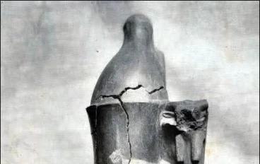 الملك مينا  موسس الحضارة الفرعونية 
