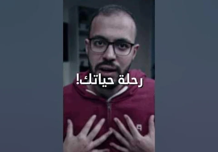 قصه نجاح احمد ابو زيد