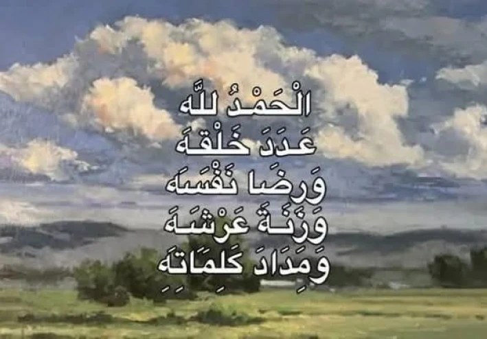 3. "من قصص القرآن والسنة.. حكايات تهز القلوب