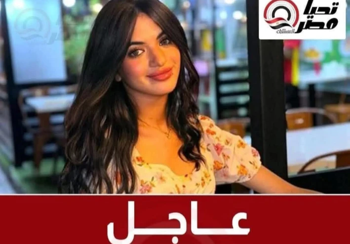 تيك توك يودي ف داهيه تفاصيل القبض على سوزي الاردنيه ومداهم 777