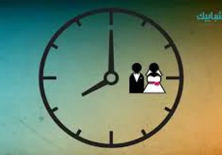 هل أصبح الزواج حلمًا مؤجلًا للفتيات؟