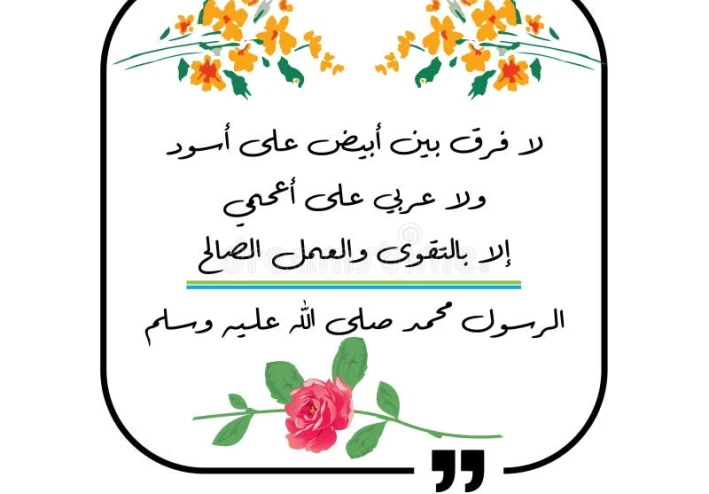 ما هو الحب الحقيقي؟ علامات الحب الصادق وكيف تبني علاقة تدوم