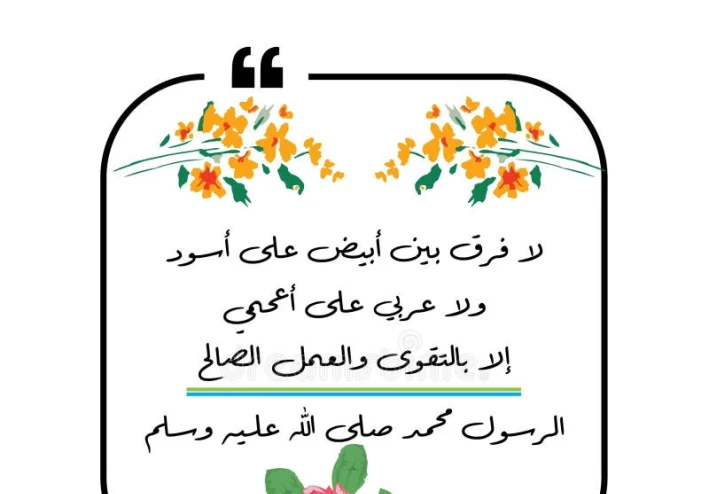 ما هو الحب الحقيقي؟ علامات الحب الصادق وكيف تبني علاقة تدوم