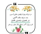 صورة مقال ما هو الحب الحقيقي؟ علامات الحب الصادق وكيف تبني علاقة تدوم