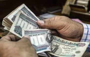 ليه كل حاجة بقت غالية؟ سر انخفاض الجنيه المصري بلغة بسيطة