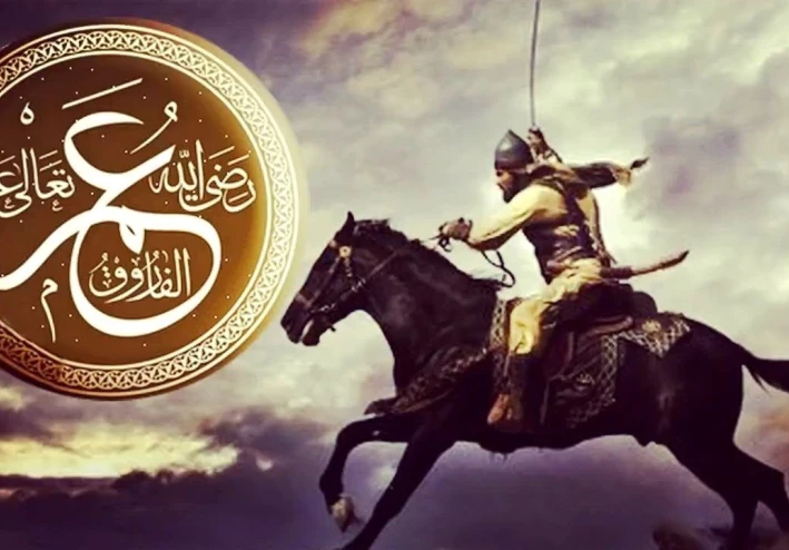 "عمر بن الخطاب… عندما أسلم قلبٌ كان أقسى من الحديد"