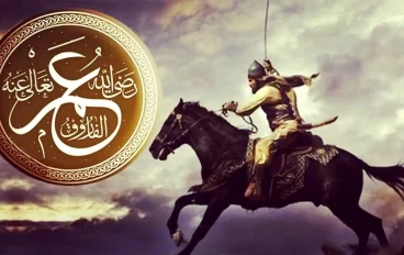 "عمر بن الخطاب… عندما أسلم قلبٌ كان أقسى من الحديد"