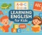 صورة مقال تعلم معنا اللغة الإنجليزية - الدرس الأول : تعليم الأطفال الحروف ( الكبيرة والصغيرة ) وطريقة نطقها - 1 -