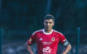 رحيل وسام أبو علي يمنح محمد شريف فرصة جديدة للتألق