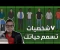 7 شخصيات تسمم حياتك: أندرو فولر