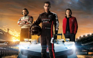 Gran turismo فيلم