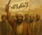 صورة مقال الخوارج شرارة الغلو الأولى في الاسلام 