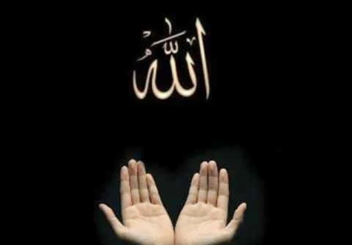 دعاء الشوق إلى الفردوس الاعلى
