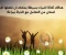 صورة مقال كيف تتعامل مع الحياة ببراعة؟ 3 خطوات من دليل العظمة لروبن شارما