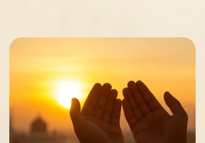 الدعاء وتغيير الاقدار