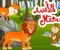 صورة مقال **الأسد الكذاب والغابة المرتبكة**
