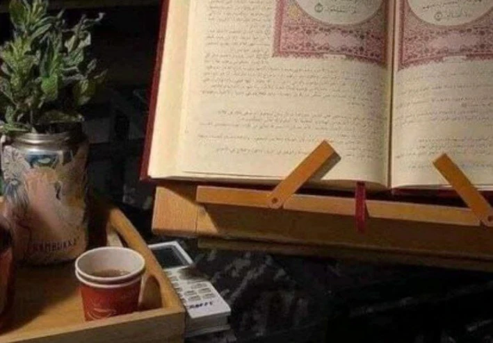 مالا يصح الاسلام الا به