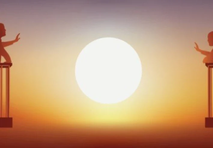 حقوق الجار في الاسلام
