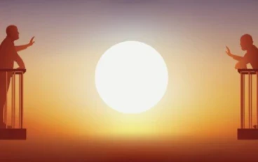حقوق الجار في الاسلام