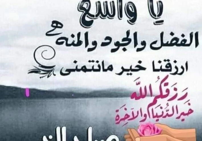 رجل بسيط غيّر حياة شاب بكلمة ونيّة صافية