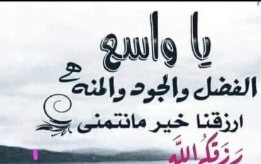 رجل بسيط غيّر حياة شاب بكلمة ونيّة صافية