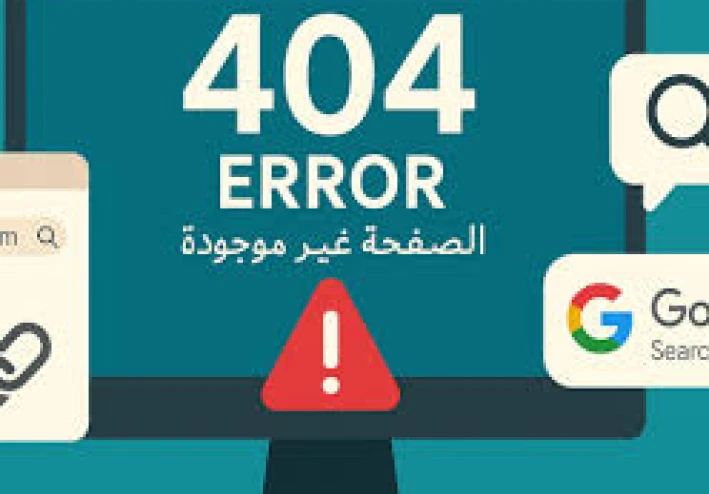 أخطاء شائعة في كتابة العناوين تمنعك من تصدّر نتائج البحث