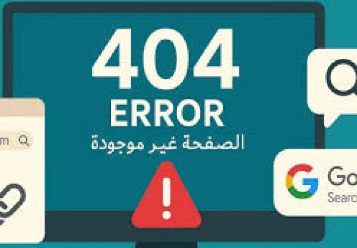 أخطاء شائعة في كتابة العناوين تمنعك من تصدّر نتائج البحث