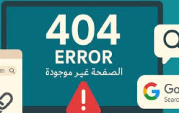 أخطاء شائعة في كتابة العناوين تمنعك من تصدّر نتائج البحث