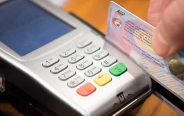 المال الحلال وعصر التكنولوجيا
