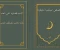 article image for الأدب والعلم: حكاية الإنسان بين الخيال والحقيقة