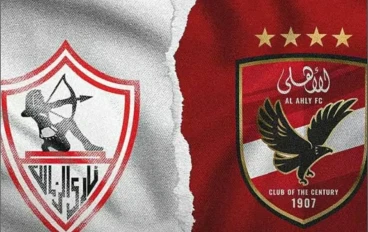 "الدوري مولع من أولها.. الزمالك يفاجئ والأهلي يتعثر – هل الكفة بتتقلب؟"