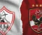 article image for "الدوري مولع من أولها.. الزمالك يفاجئ والأهلي يتعثر – هل الكفة بتتقلب؟"