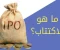 article image for وش يعني اكتتاب؟ دليلك لفهم المصطلح وأهميته في الأسواق الخليجية
