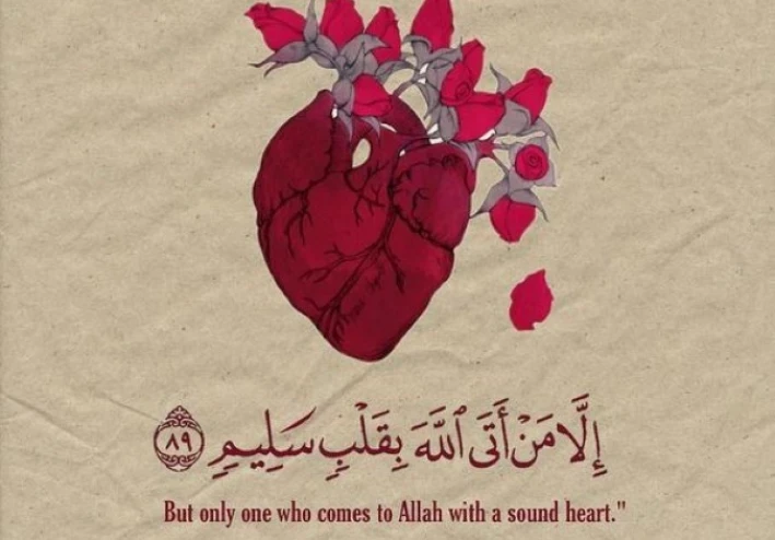 توبة الصحابي الجليل مالك بن الحويرث