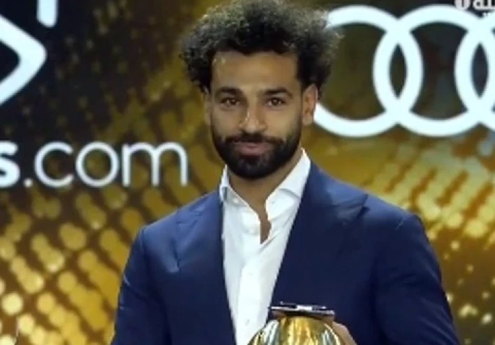 محمد صلاح نجم كرة القدم