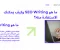 article image for مقالات SEO احترافية تتصدر نتائج جوجل