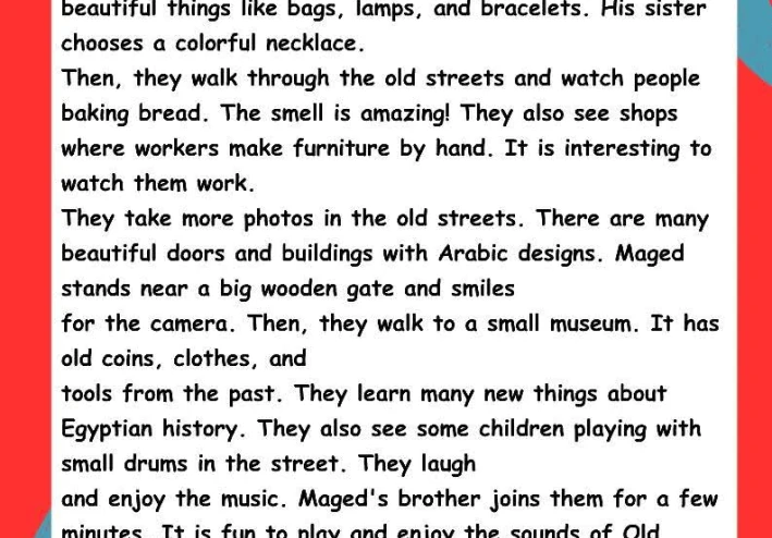 حصريًا: تحميل الوحدة الأولى للصف السادس الابتدائي 2026 بعد التعديل الأخير PDF بدون علامات مائية – إعداد مس نادين هشام
