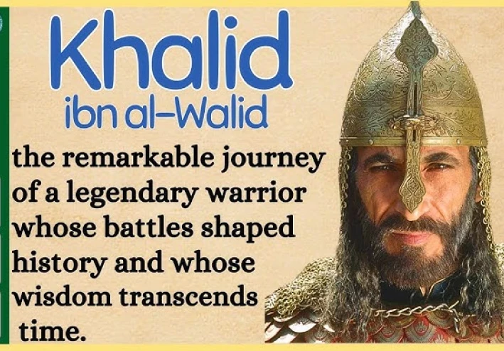 خالد بن الوليد سيف الله المسلول