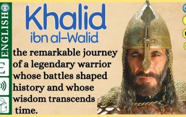 خالد بن الوليد سيف الله المسلول